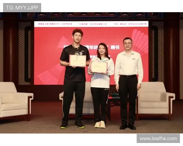 囧途有你，马健同行：一段关于奋斗与回归的温暖旅程