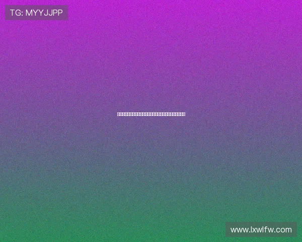 《大玩家》：众星云集，演技炸裂，一场超越时空的视听盛宴