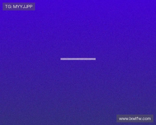 《像火花像蝴蝶》：那些触动心弦的瞬间，在时光中翩跹起舞