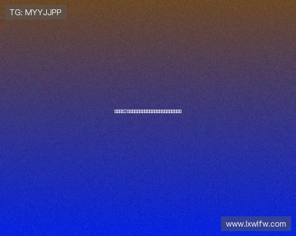 古墓丽影2：劳拉的惊险之旅，一场史诗般的冒险等你来战！