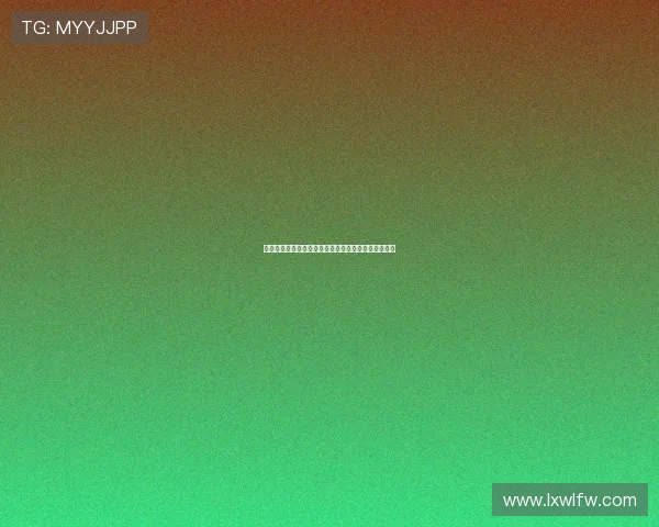 岁月留痕：一位老光棍的性苦闷，道尽多少无声的叹息