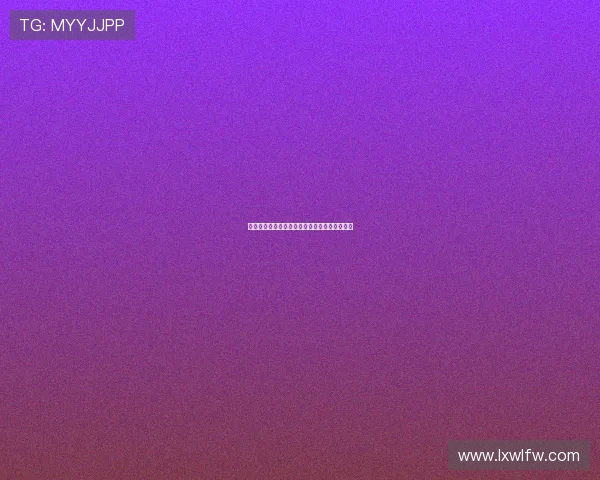 寻找微尘：在浩瀚世界里，你我皆是闪耀的星辰