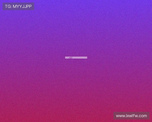 玩嘢王05：打破界限，释放无限可能