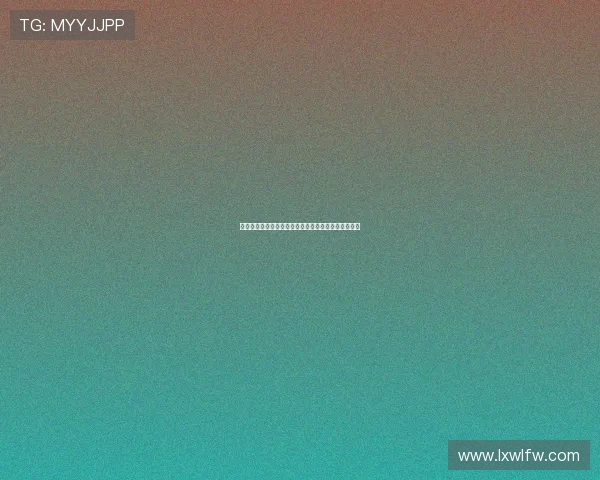 狡兔计划：在不确定时代，为你的未来筑就多重安全屋