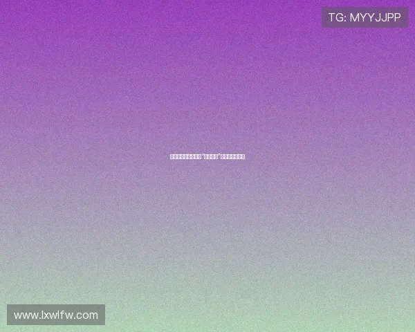 禁忌之恋的边界：当“人兽杂交”的想象照进现实