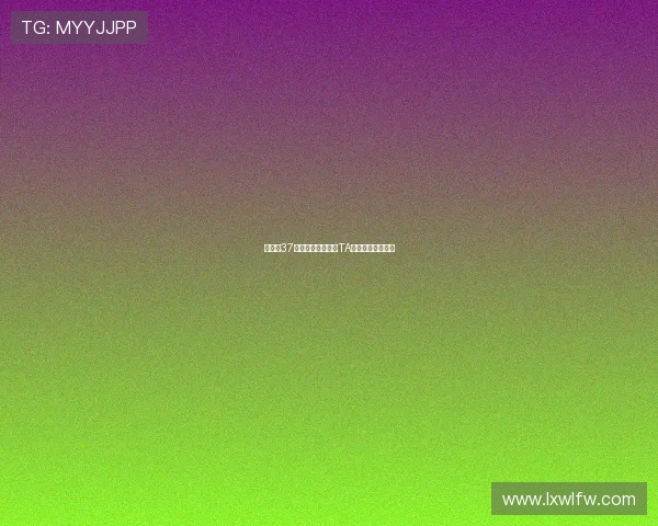 红娘子37：邂逅命中注定的TA，让缘分悄然绽放